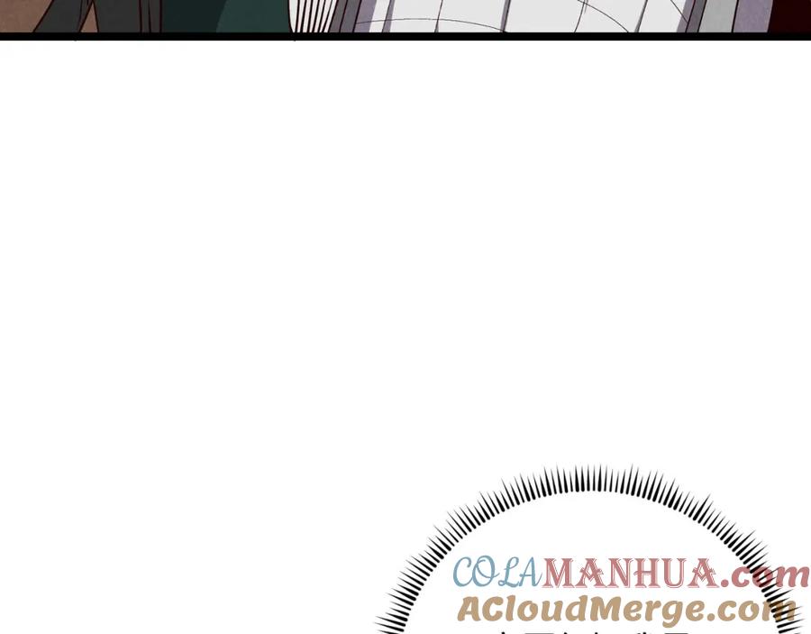 大唐：武神聊天群 第63话 十目 第29页