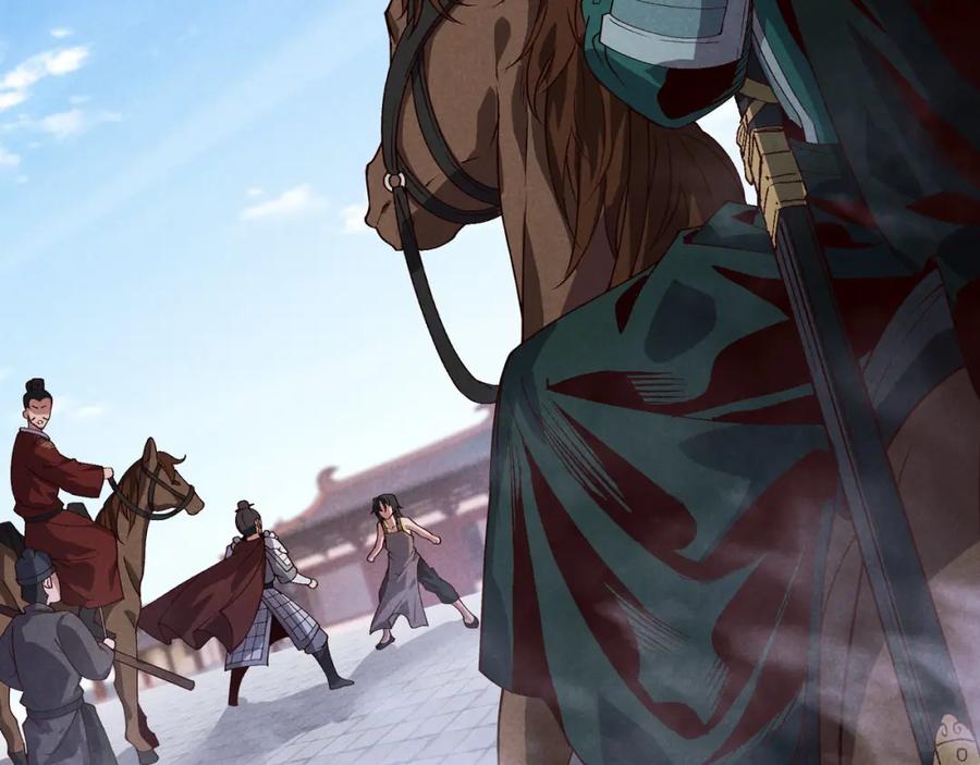 大唐：武神聊天群 第63话 十目 第12页