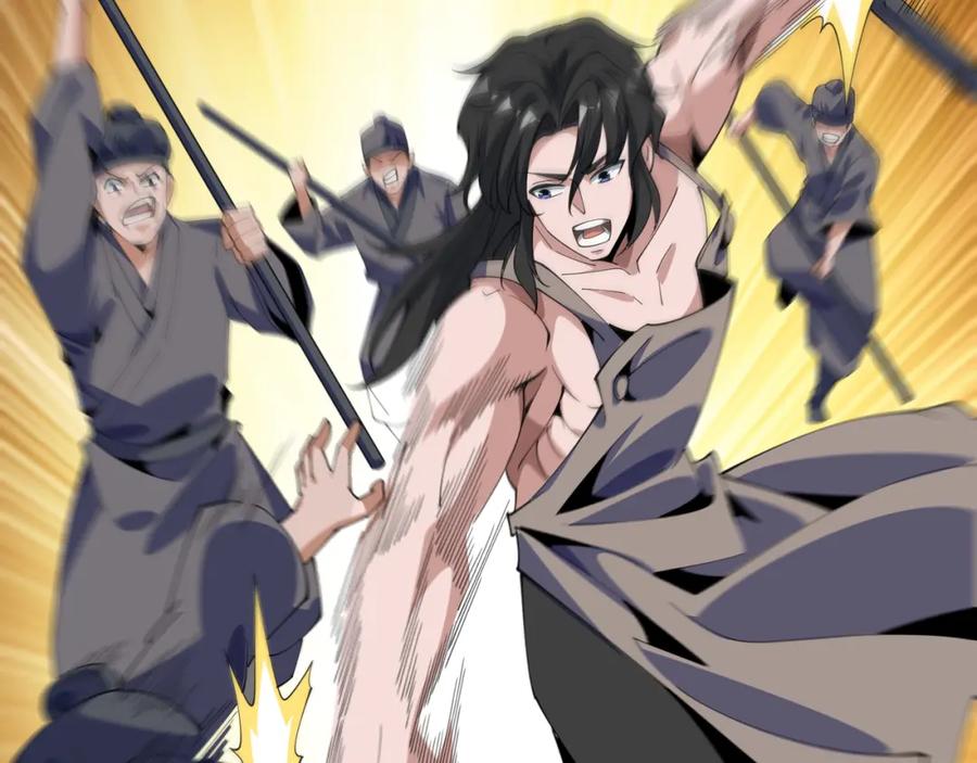 大唐：武神聊天群 第63话 十目 第63页
