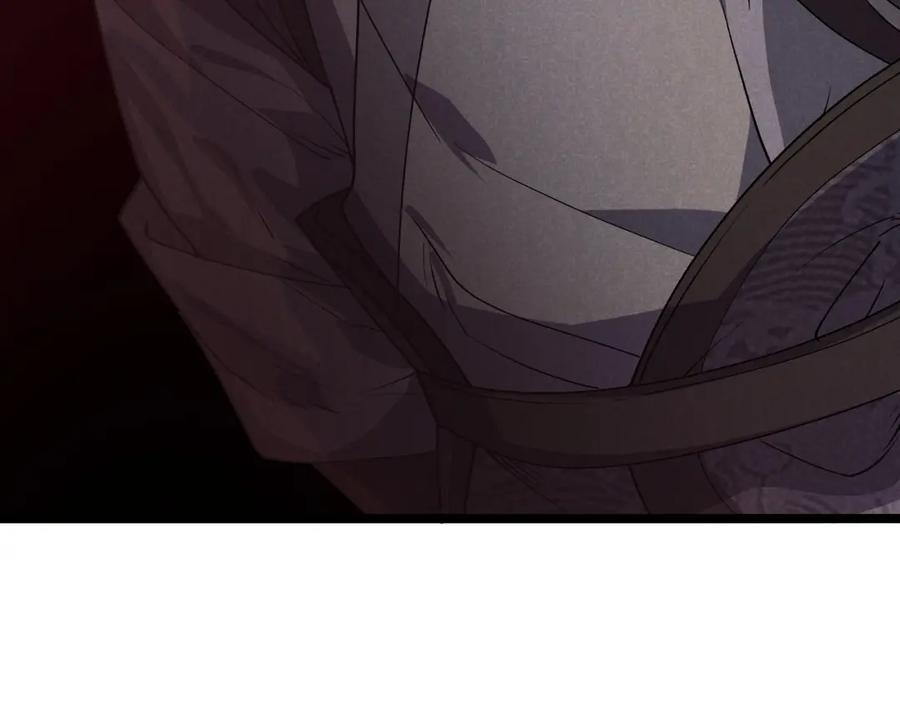 大唐：武神聊天群 第63话 十目 第108页