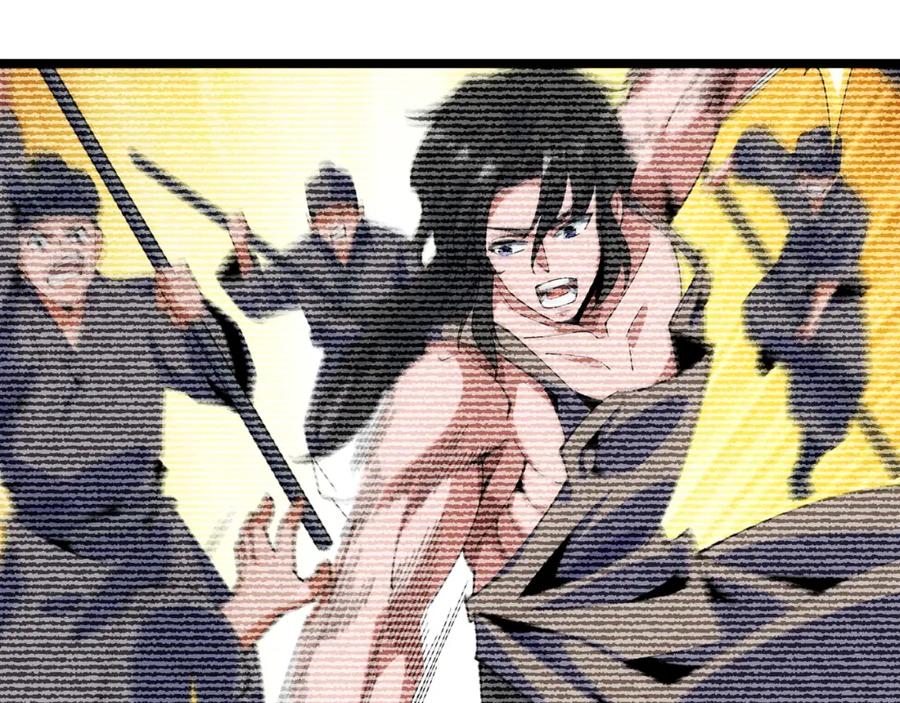 大唐：武神聊天群 第64话 护犊子 第26页