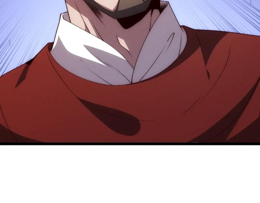大唐：武神聊天群 第64话 护犊子 第22页