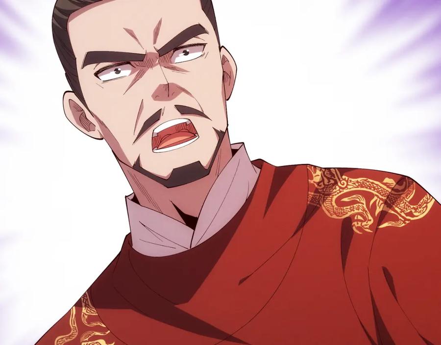 大唐：武神聊天群 第64话 护犊子 第123页