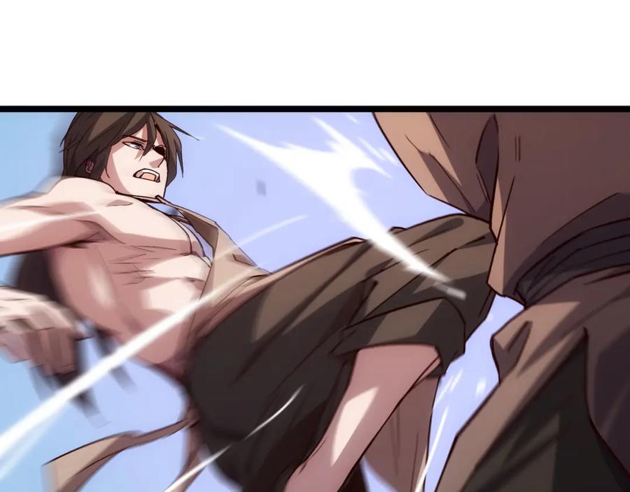大唐：武神聊天群 第64话 护犊子 第40页