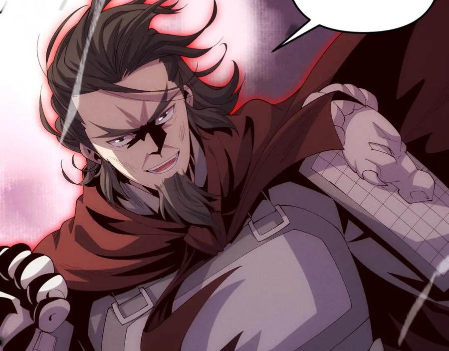 大唐：武神聊天群 第64话 护犊子 第70页