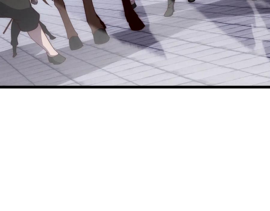 大唐：武神聊天群 第64话 护犊子 第19页