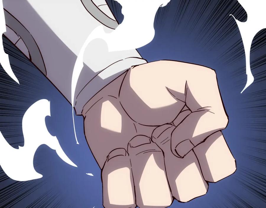 大唐：武神聊天群 第64话 护犊子 第59页