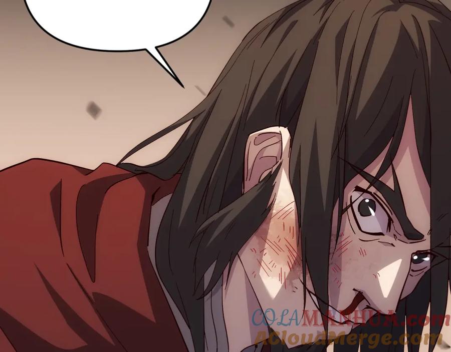 大唐：武神聊天群 第64话 护犊子 第57页