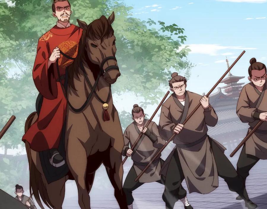 大唐：武神聊天群 第64话 护犊子 第18页