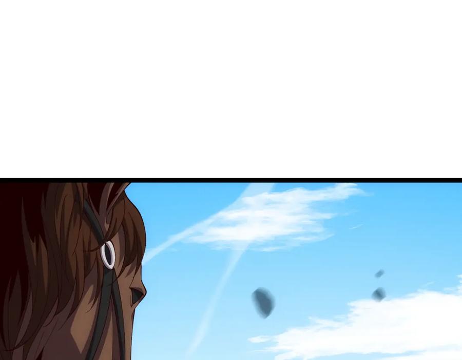 大唐：武神聊天群 第64话 护犊子 第116页
