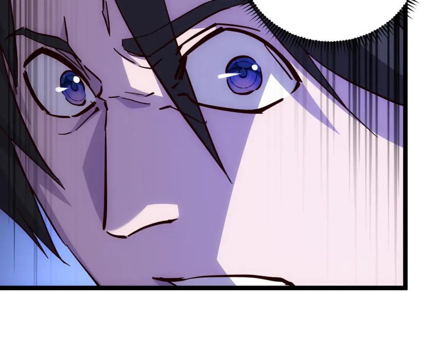 大唐：武神聊天群 第64话 护犊子 第51页