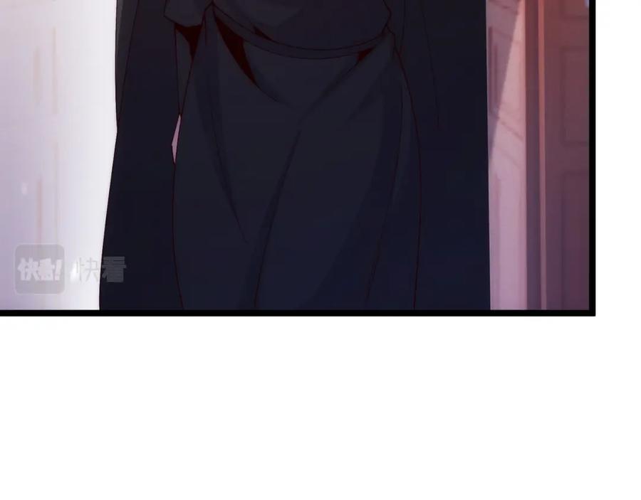 大唐：武神聊天群 第65话 失败的关键 第13页