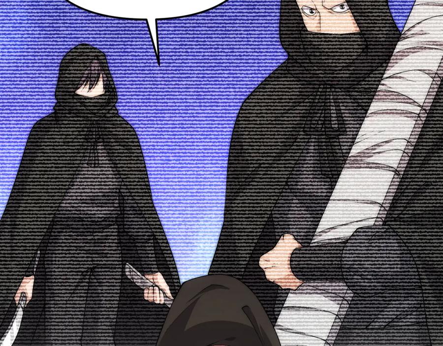大唐：武神聊天群 第65话 失败的关键 第63页