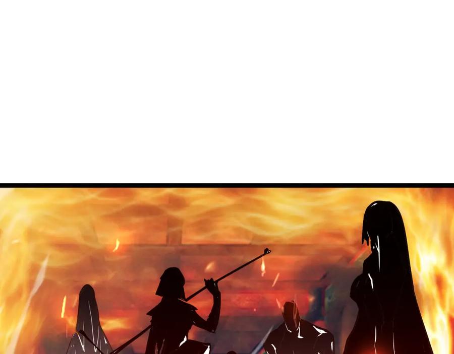 大唐：武神聊天群 第65话 失败的关键 第70页