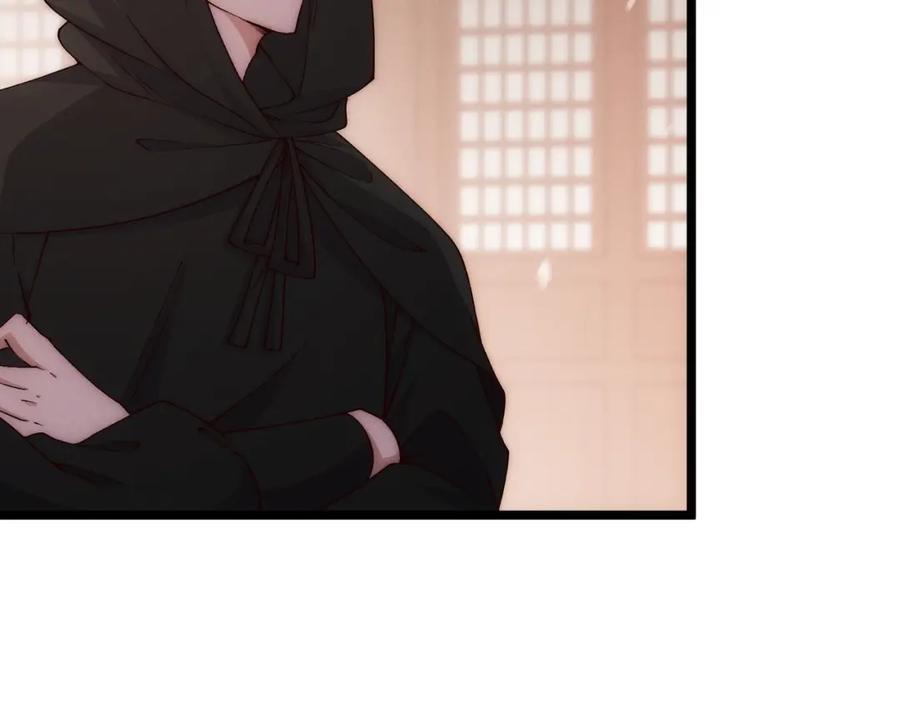 大唐：武神聊天群 第65话 失败的关键 第78页