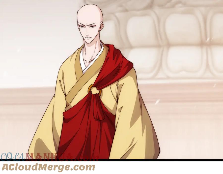 大唐：武神聊天群 第65话 失败的关键 第88页