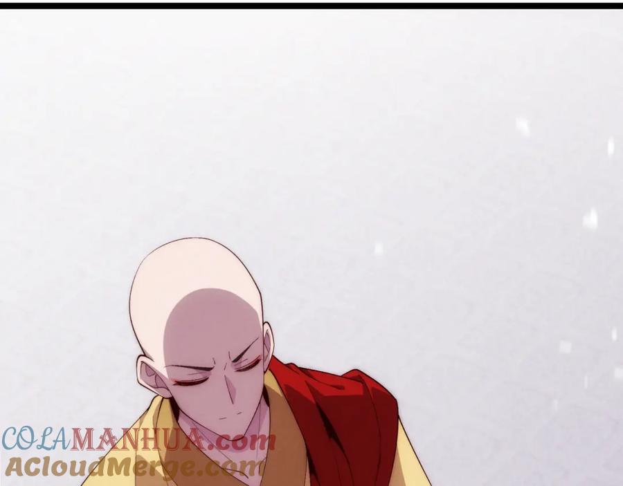 大唐：武神聊天群 第65话 失败的关键 第8页