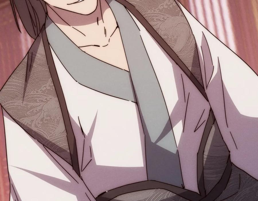 大唐：武神聊天群 第67话 长孙明兰 第132页