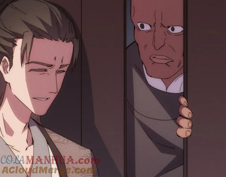大唐：武神聊天群 第67话 长孙明兰 第101页