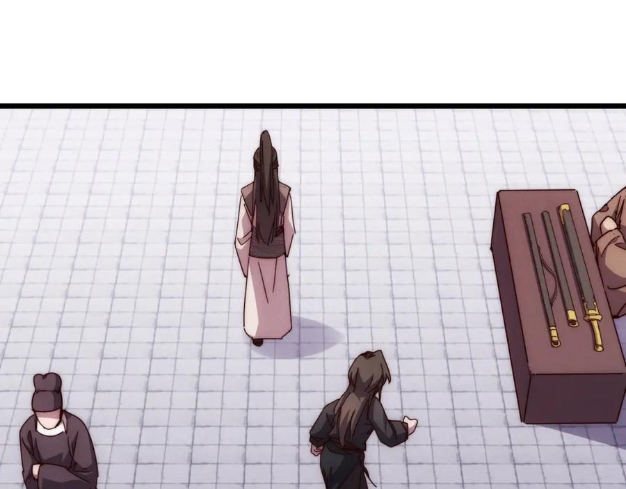大唐：武神聊天群 第67话 长孙明兰 第55页