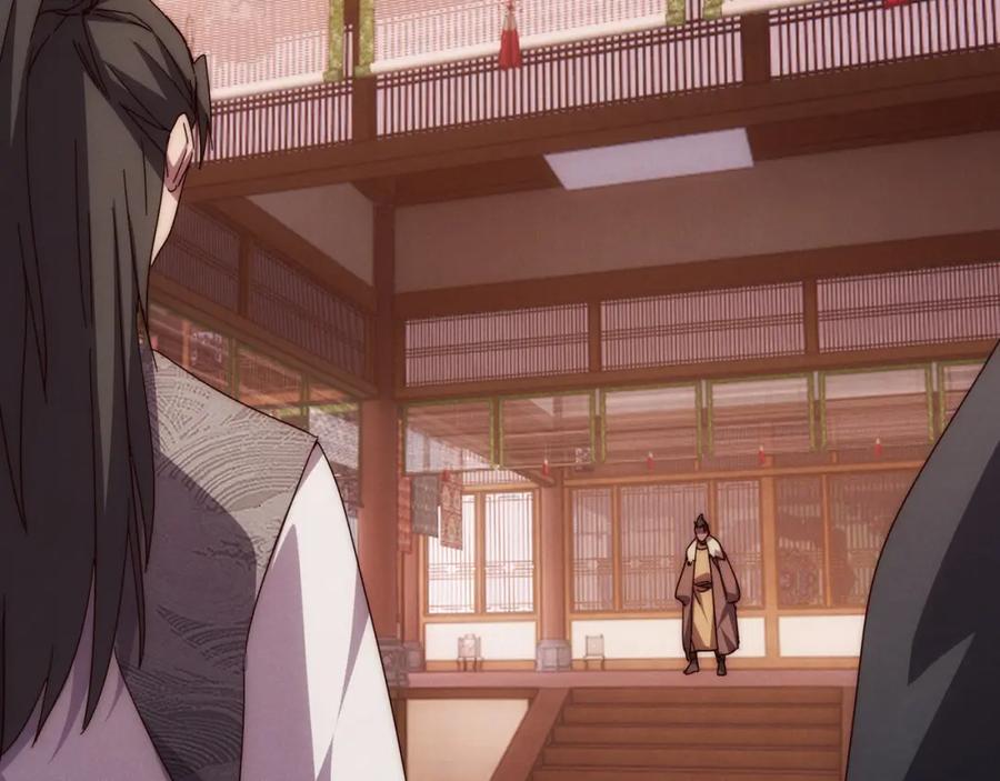 大唐：武神聊天群 第67话 长孙明兰 第106页