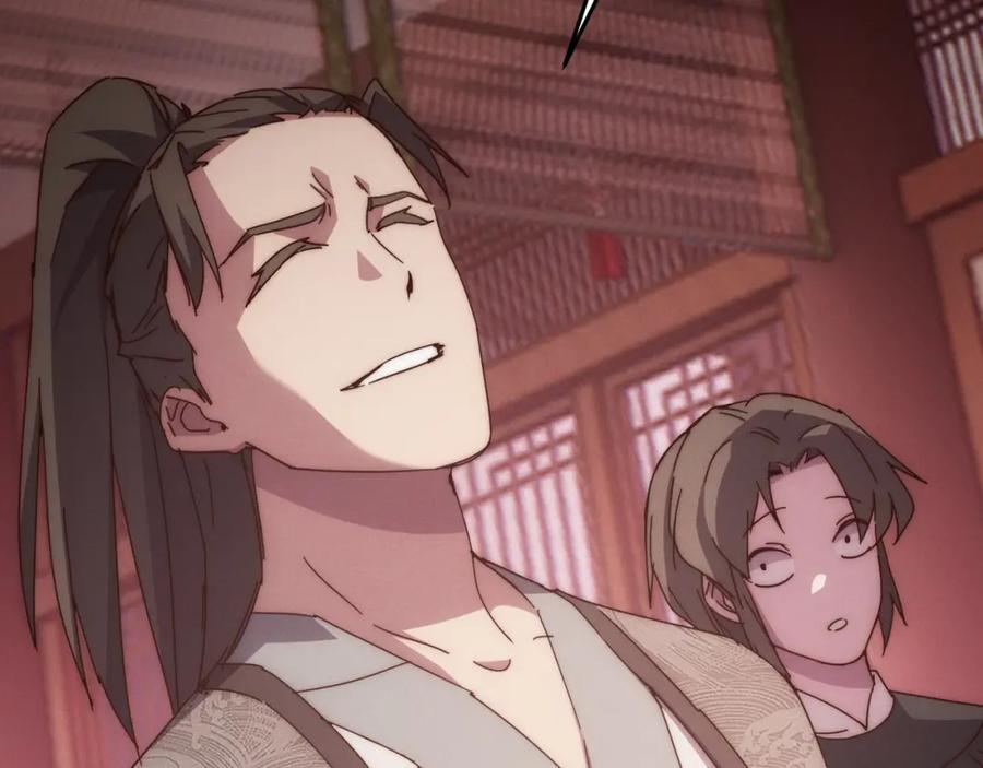 大唐：武神聊天群 第67话 长孙明兰 第115页