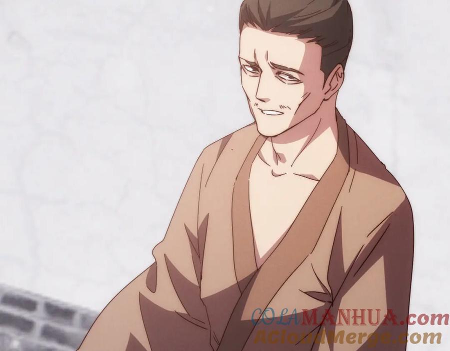大唐：武神聊天群 第67话 长孙明兰 第77页