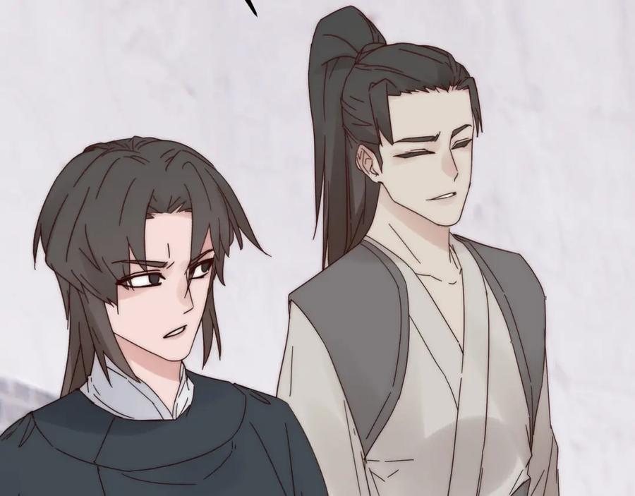 大唐：武神聊天群 第68话 往事 第107页