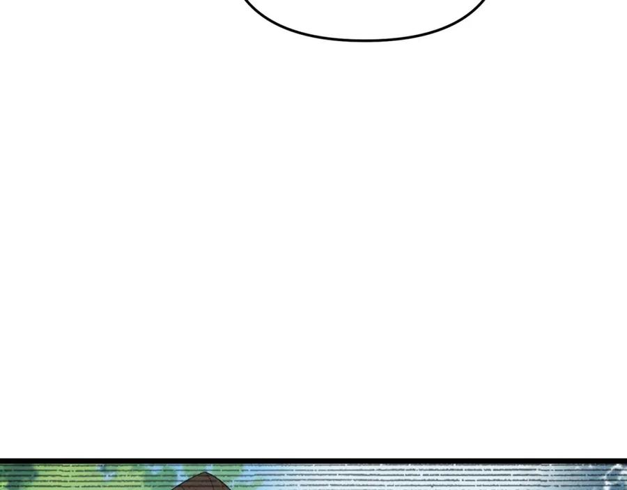 大唐：武神聊天群 第68话 往事 第72页