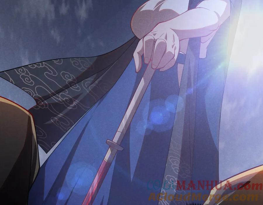 大唐：武神聊天群 第6话 切磋 第87页