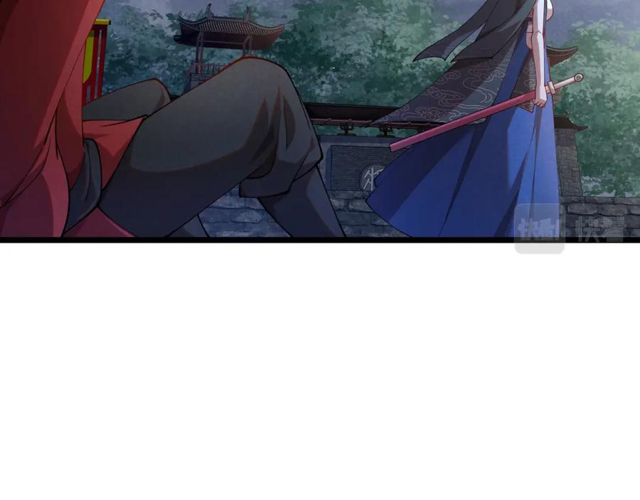 大唐：武神聊天群 第6话 切磋 第93页