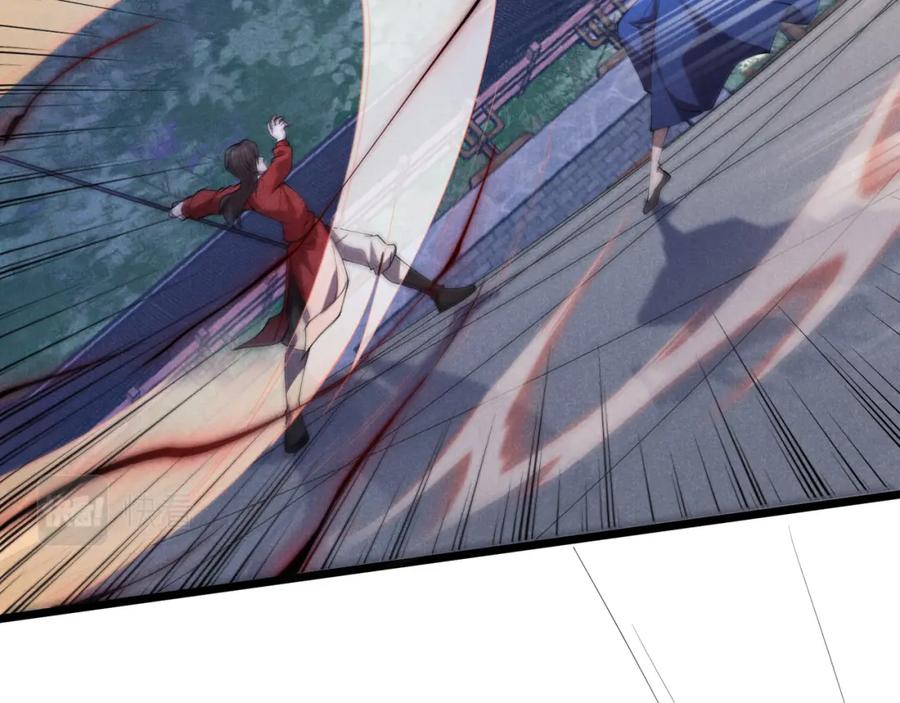 大唐：武神聊天群 第6话 切磋 第69页