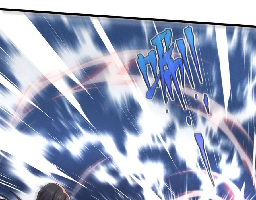 大唐：武神聊天群 第6话 切磋 第58页