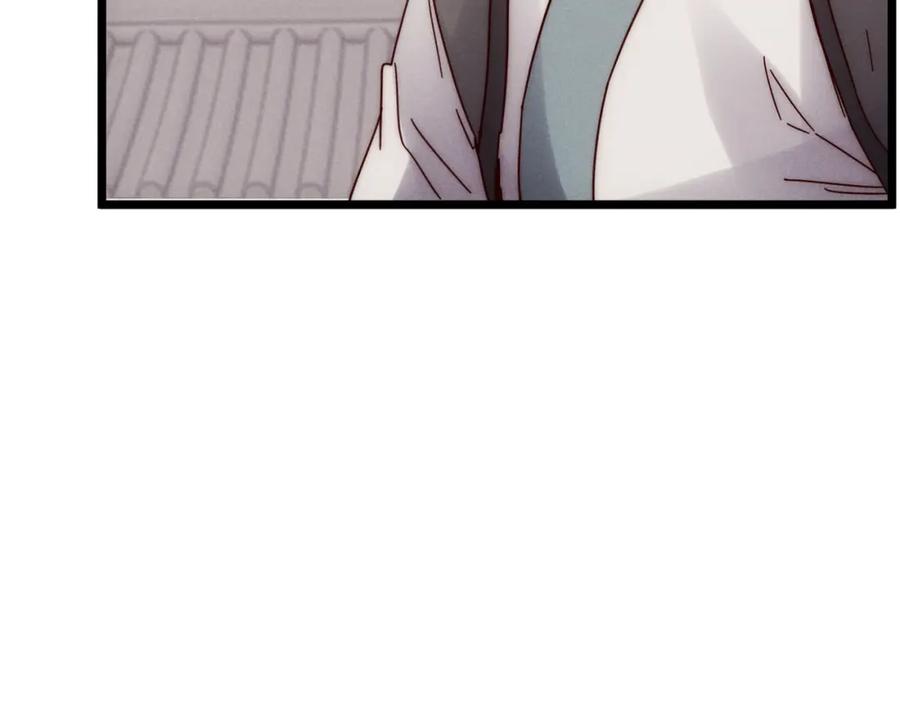 大唐：武神聊天群 第69话 穿越者 第32页