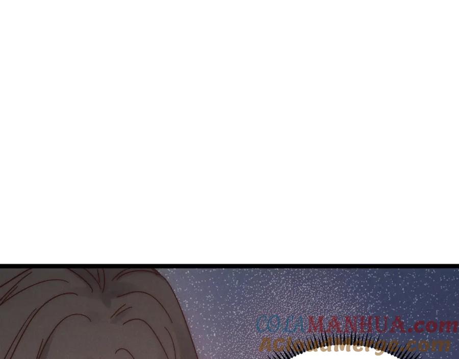 大唐：武神聊天群 第69话 穿越者 第85页