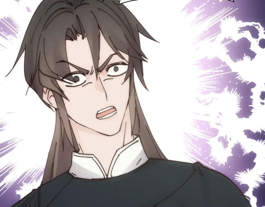 大唐：武神聊天群 第69话 穿越者 第6页