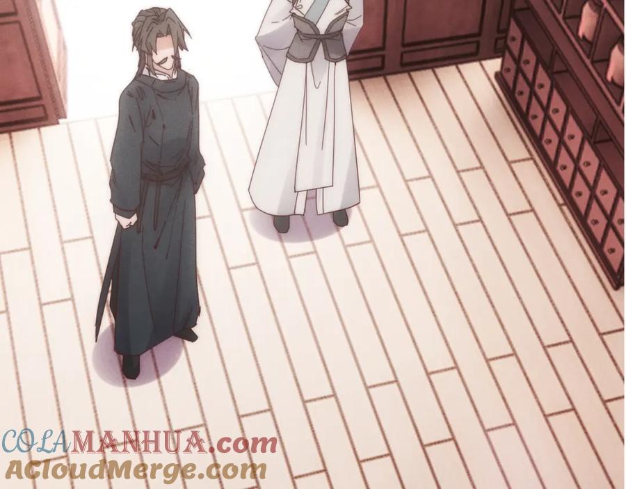 大唐：武神聊天群 第69话 穿越者 第57页