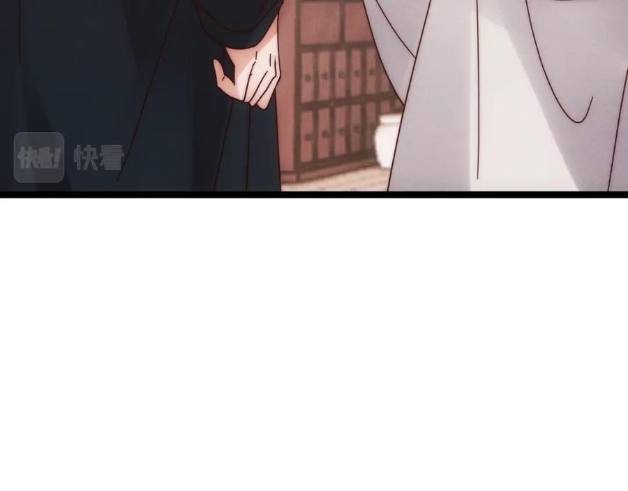 大唐：武神聊天群 第69话 穿越者 第50页
