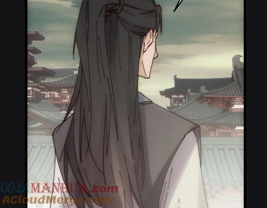 大唐：武神聊天群 第69话 穿越者 第9页