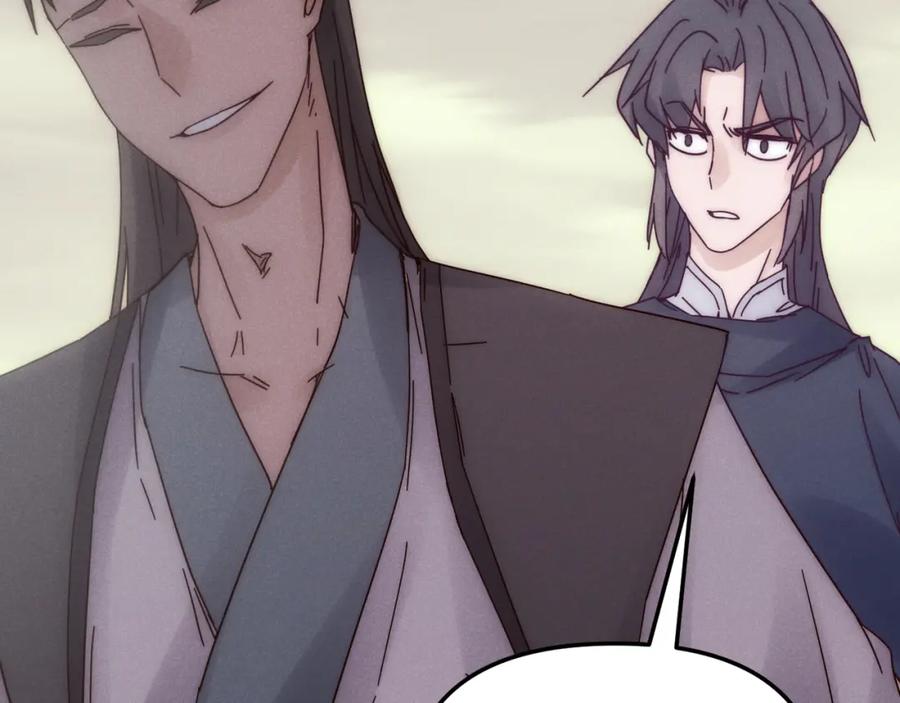 大唐：武神聊天群 第69话 穿越者 第40页