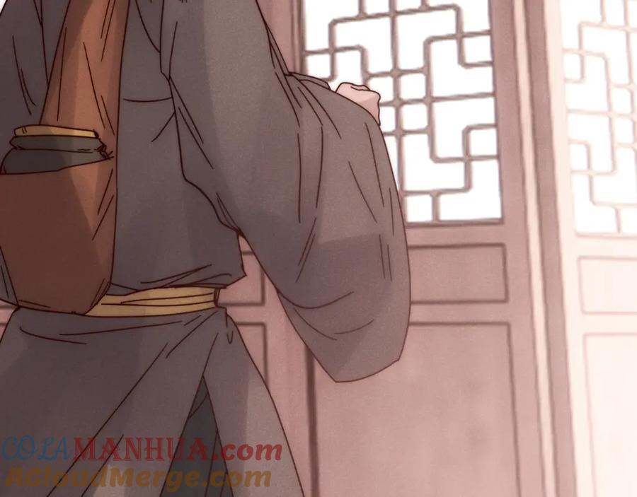 大唐：武神聊天群 第69话 穿越者 第73页