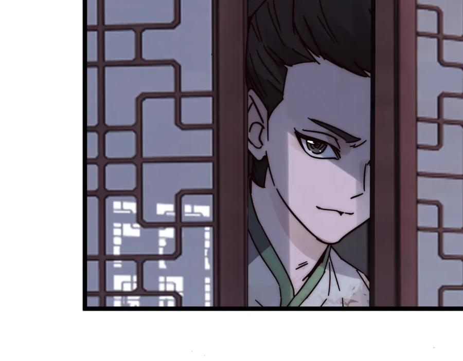 大唐：武神聊天群 第70话 灭口 第131页