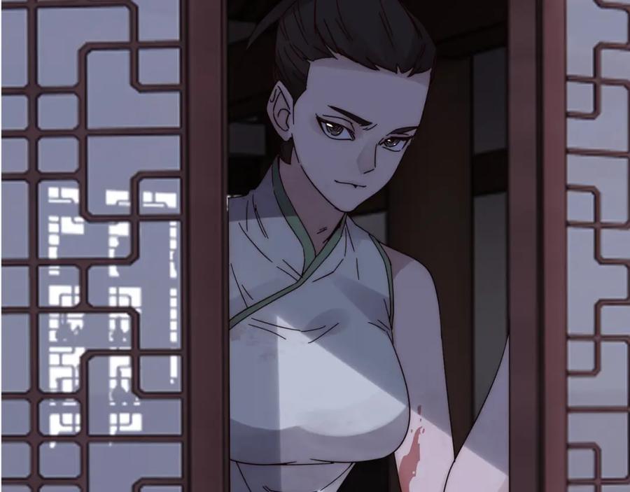 大唐：武神聊天群 第70话 灭口 第127页