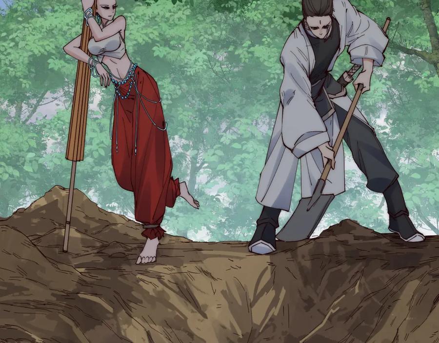 大唐：武神聊天群 第70话 灭口 第10页
