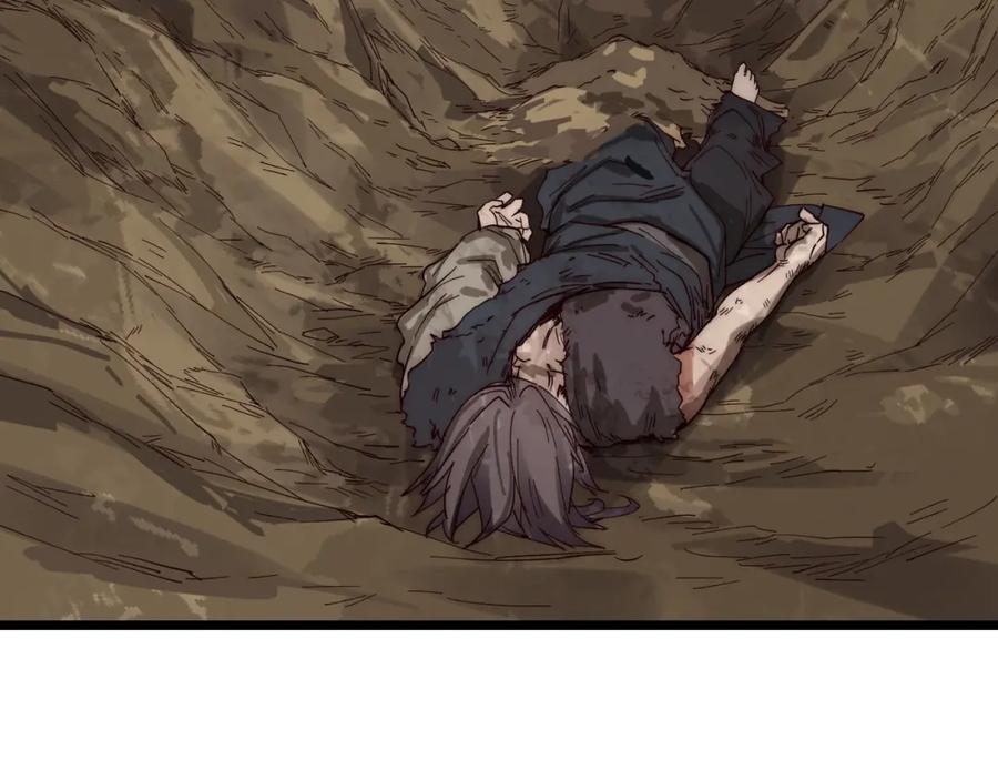 大唐：武神聊天群 第70话 灭口 第11页