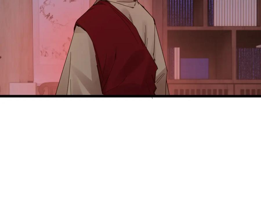 大唐：武神聊天群 第70话 灭口 第64页