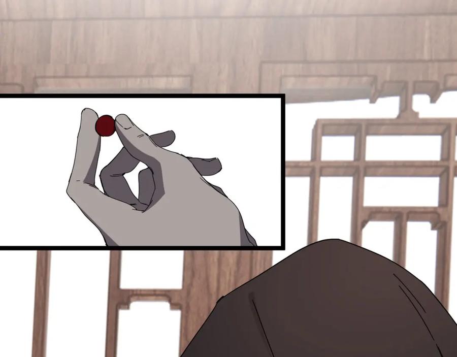 大唐：武神聊天群 第71话 灭口 第112页