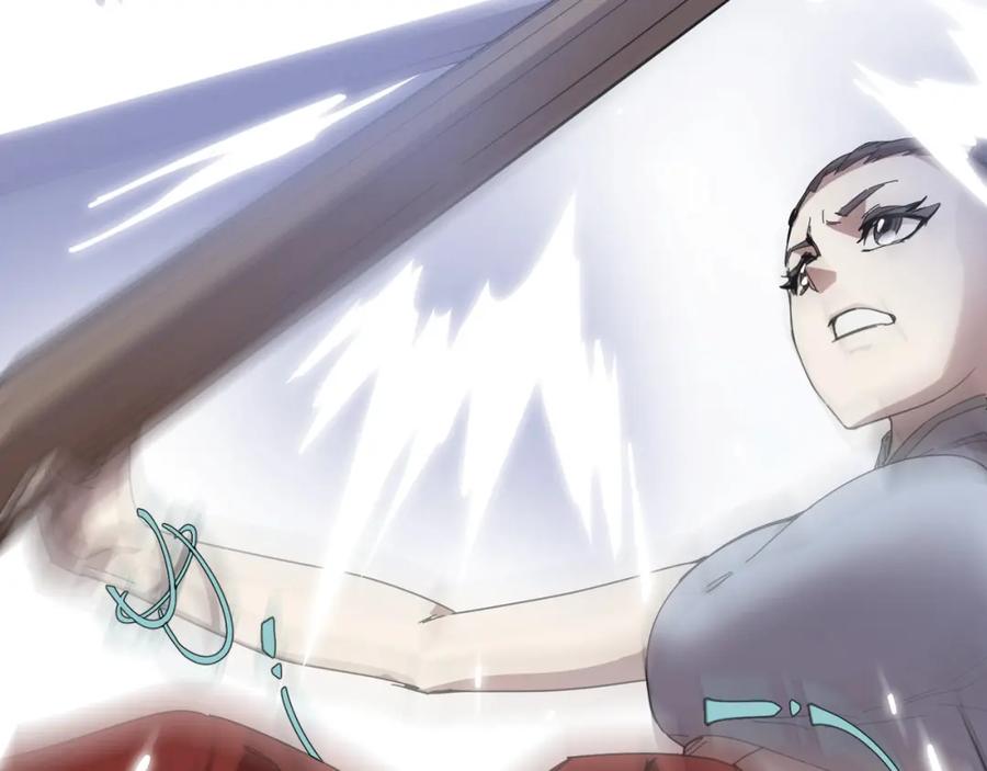 大唐：武神聊天群 第71话 灭口 第56页
