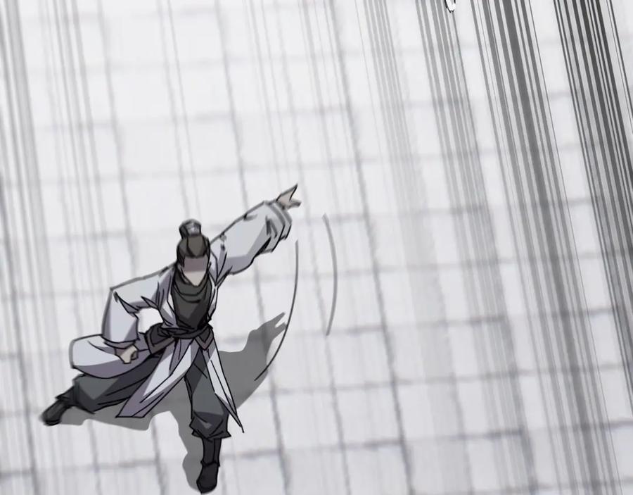 大唐：武神聊天群 第71话 灭口 第66页
