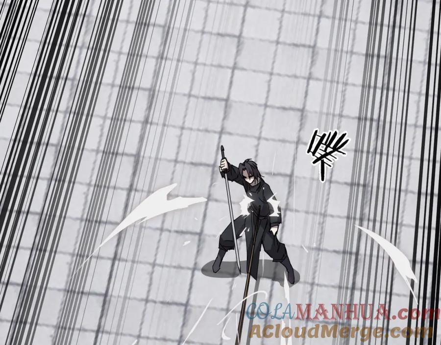 大唐：武神聊天群 第71话 灭口 第77页